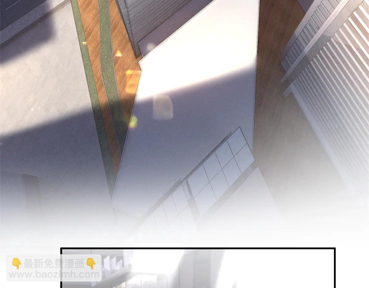 夫人你馬甲又掉了 - 76 轟動各方的拜師宴(1/4) - 8