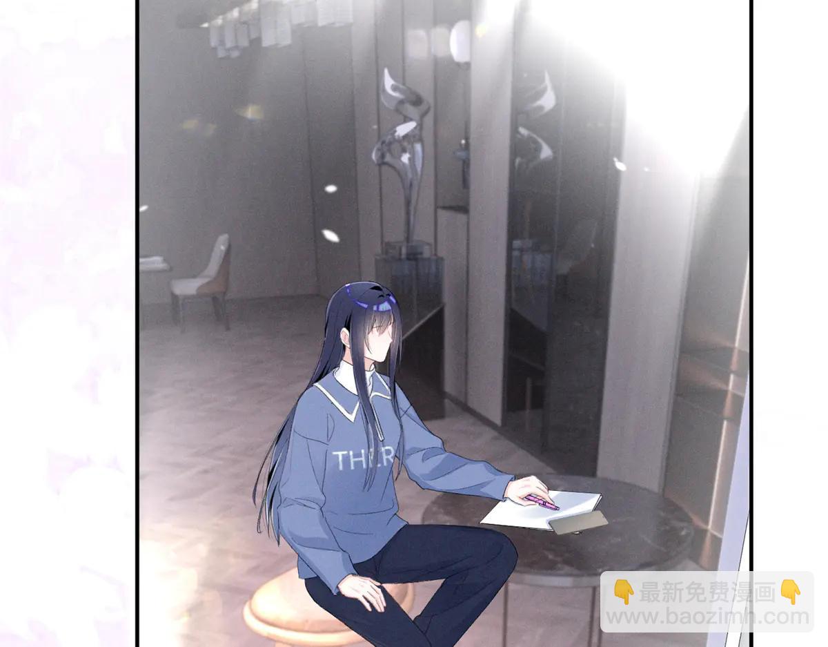 夫人你馬甲又掉了 - 76 轟動各方的拜師宴(1/4) - 1