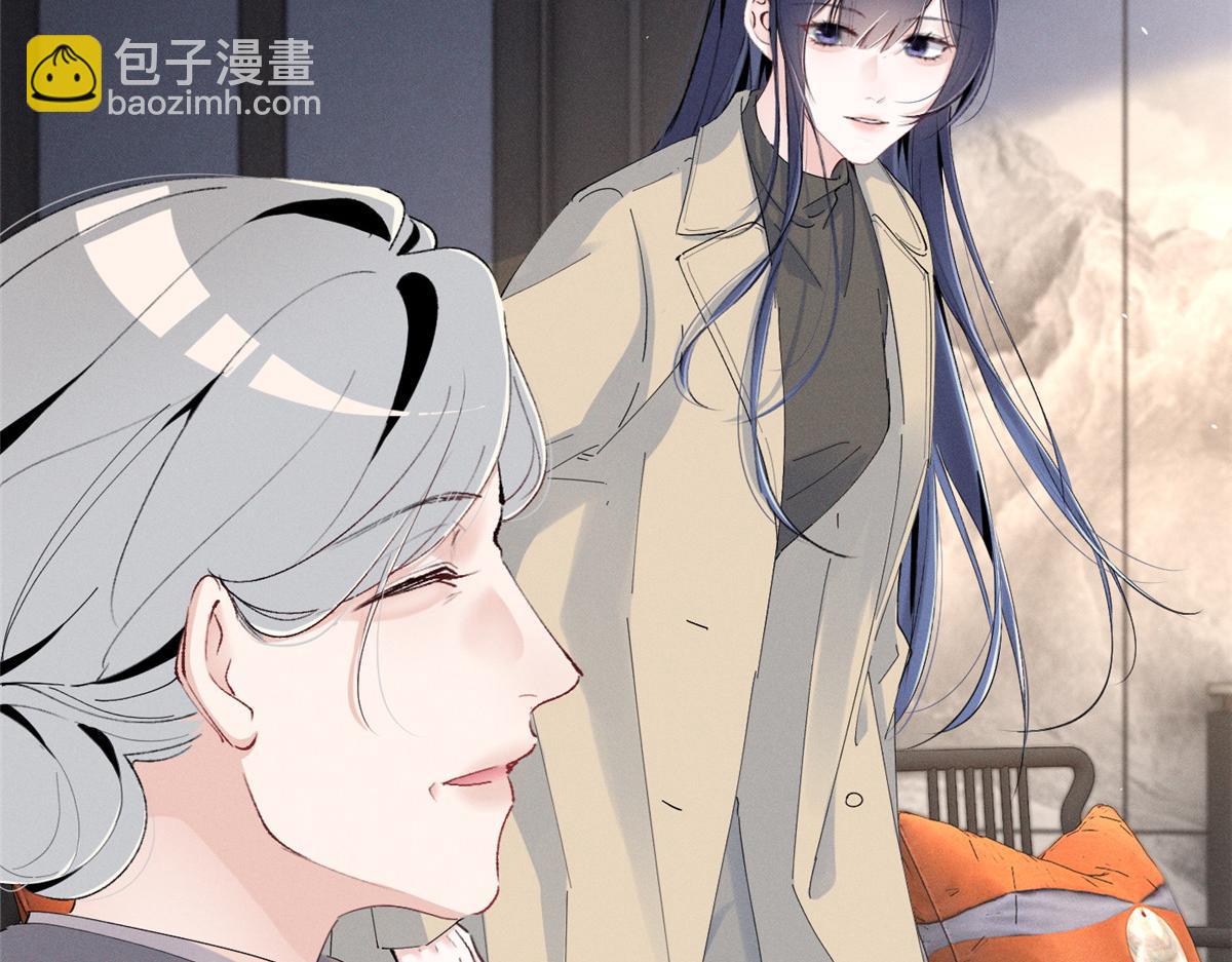 78 继承人人选(1/3)-第82话