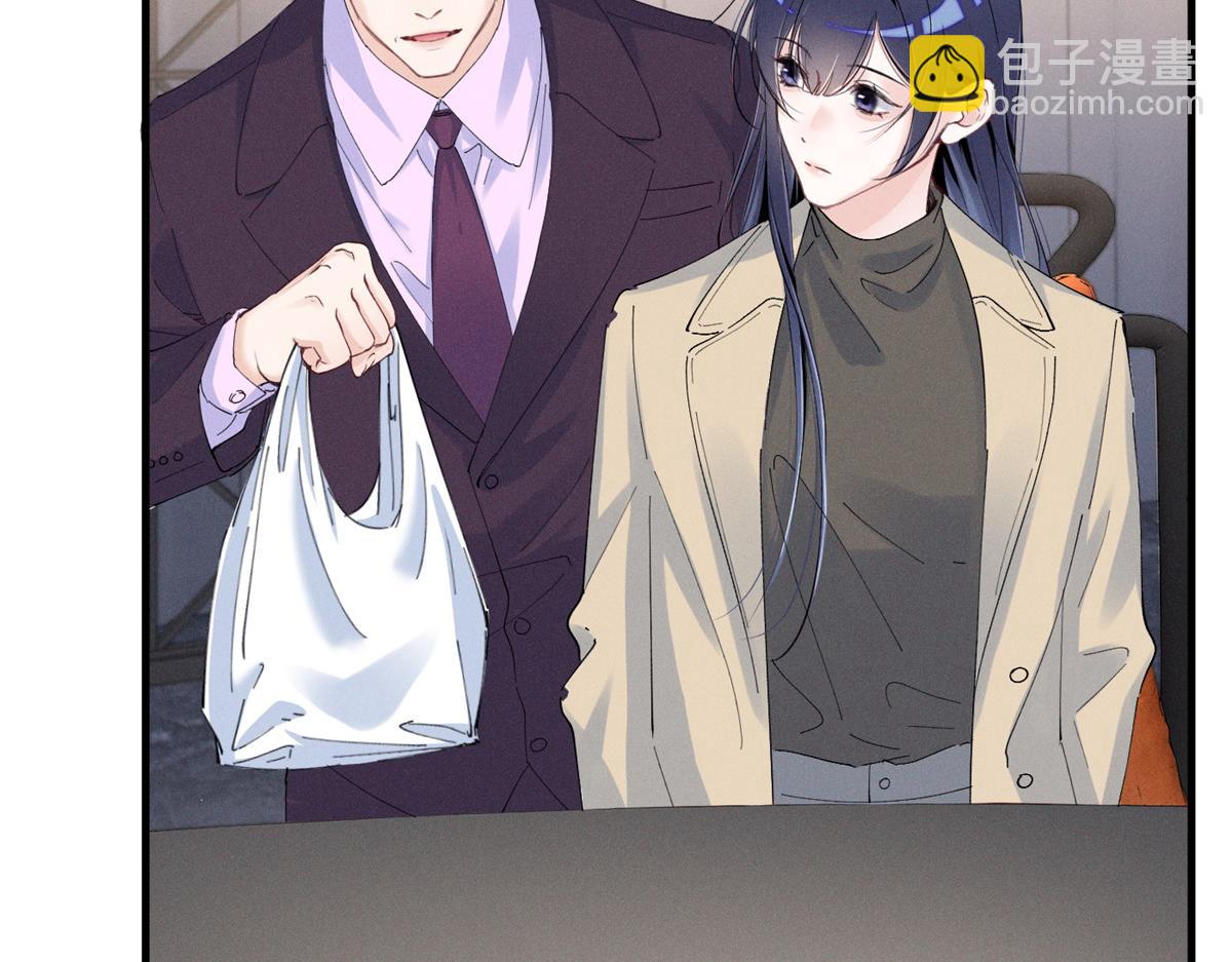 78 继承人人选(1/3)-第82话