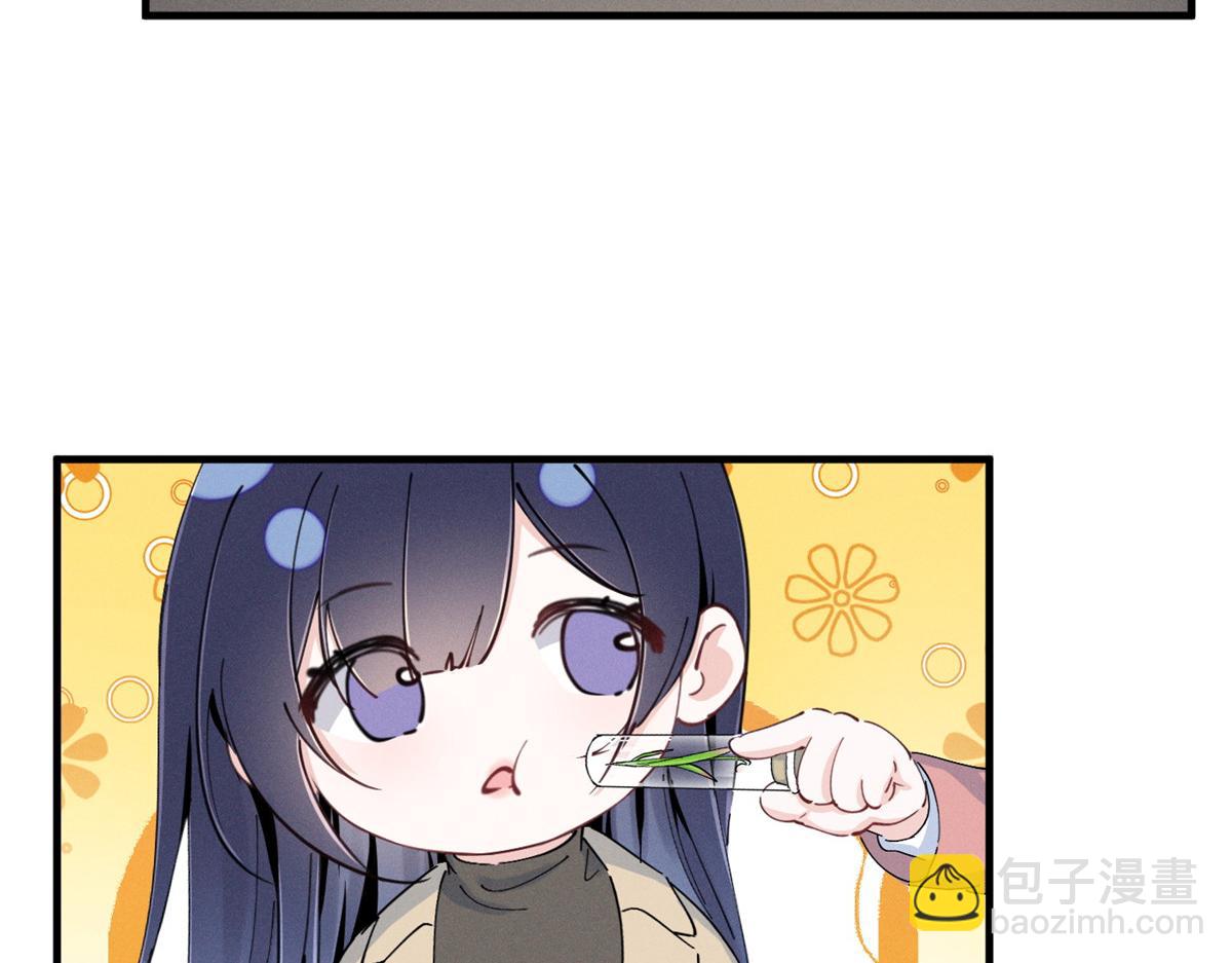 78 继承人人选(1/3)-第82话