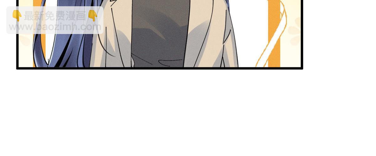 78 继承人人选(1/3)-第82话