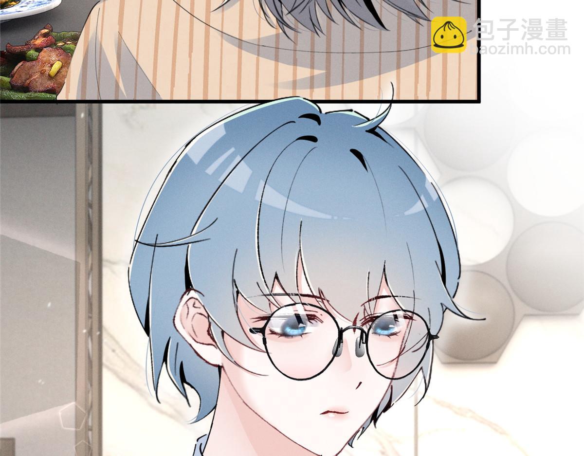 78 继承人人选(1/3)-第82话