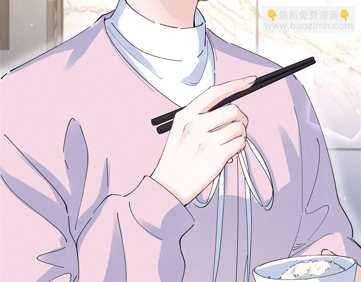 78 继承人人选(1/3)-第82话