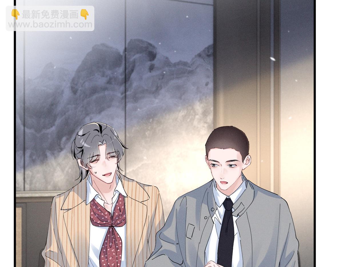 78 继承人人选(1/3)-第82话