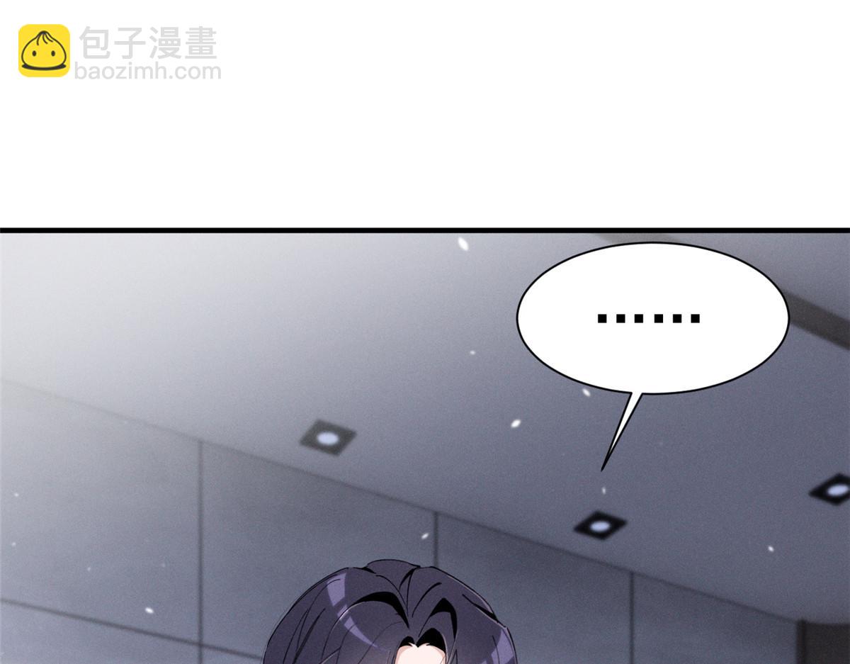 78 继承人人选(1/3)-第82话