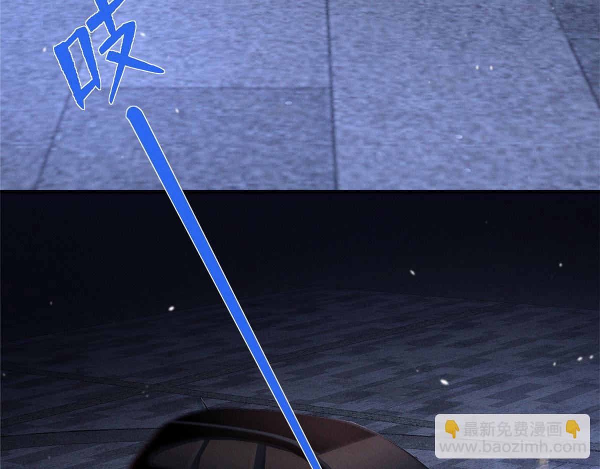 78 继承人人选(1/3)-第82话