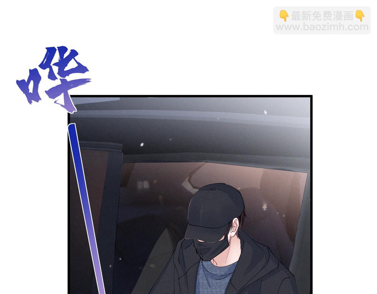 78 继承人人选(1/3)-第82话