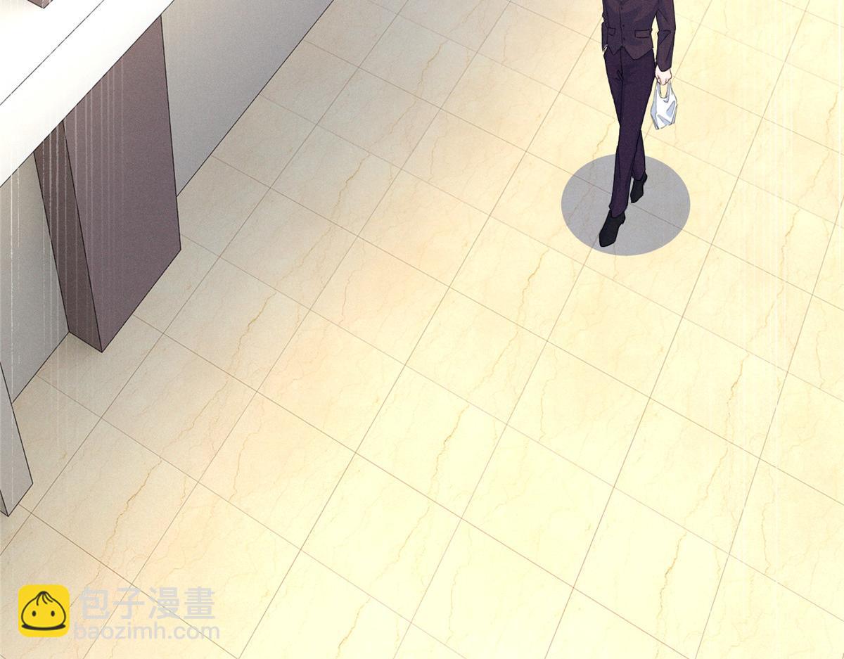 78 继承人人选(1/3)-第82话