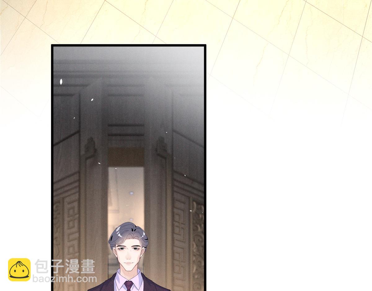 78 继承人人选(1/3)-第82话