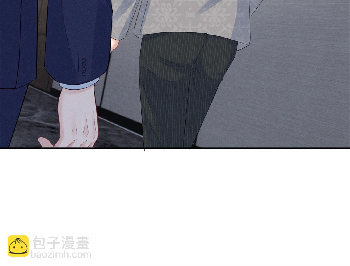 80 直接转三百万(1/3)-第84话