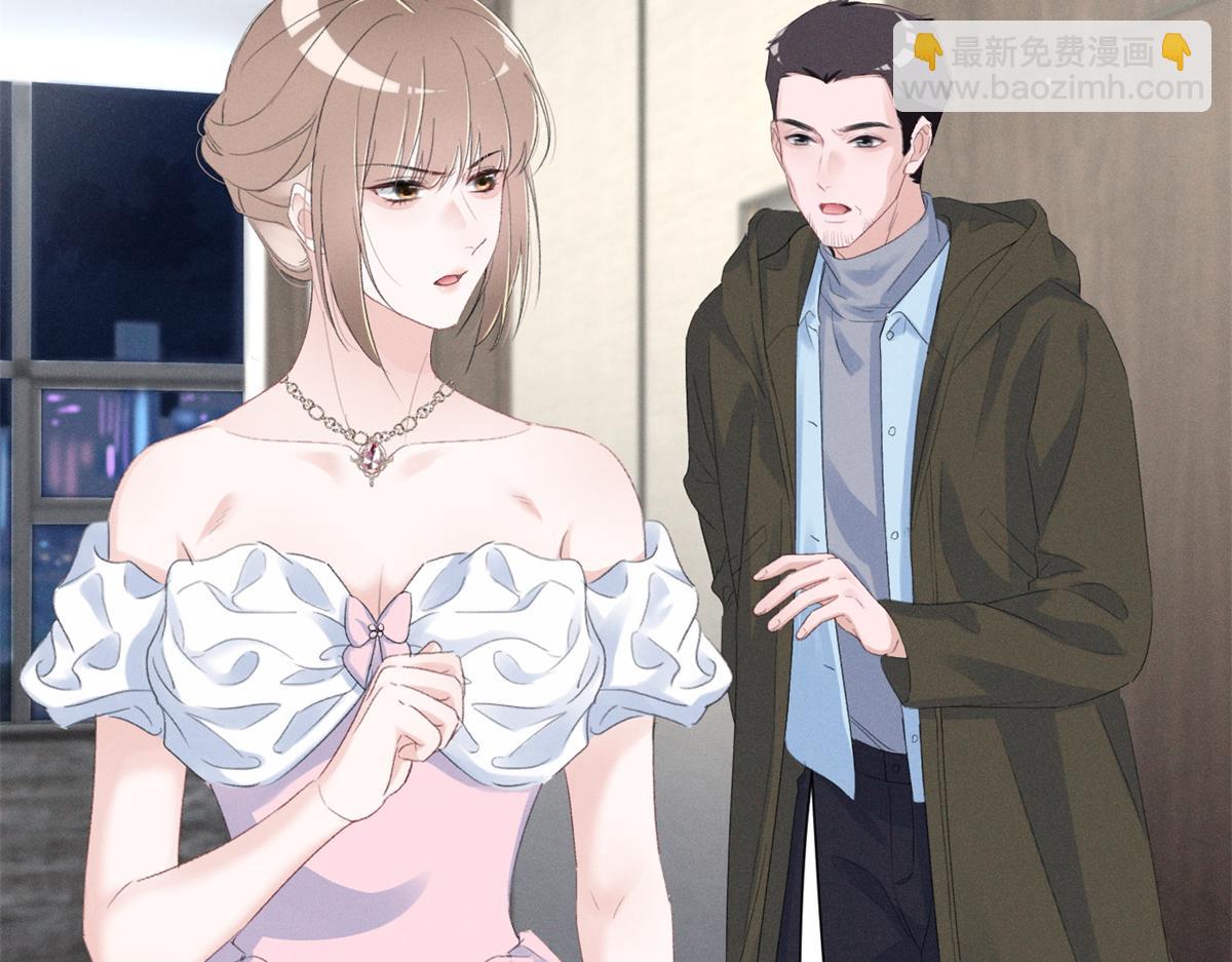 80 直接转三百万(1/3)-第84话