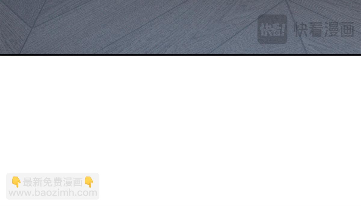 80 直接转三百万(1/3)-第84话