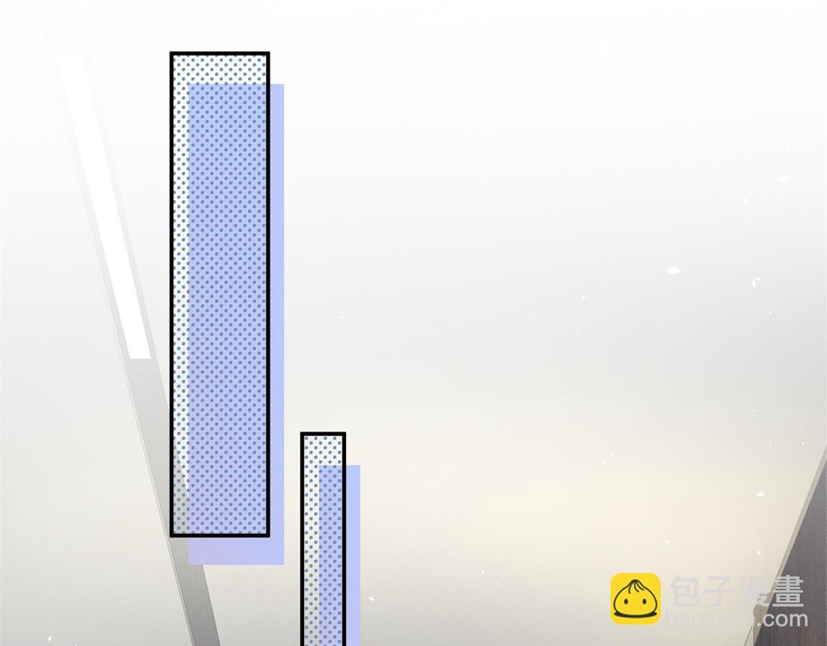 80 直接转三百万(1/3)-第84话
