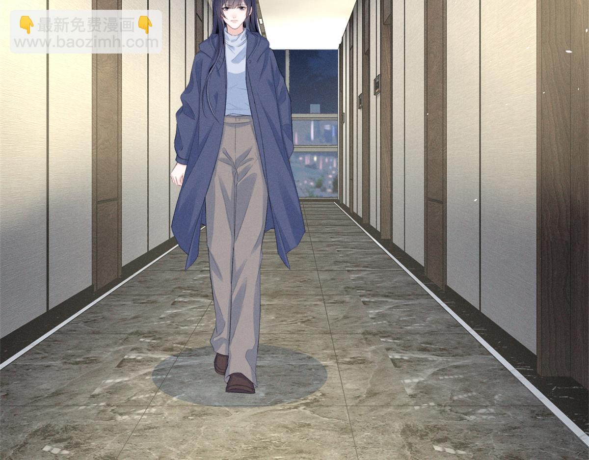 80 直接转三百万(1/3)-第84话