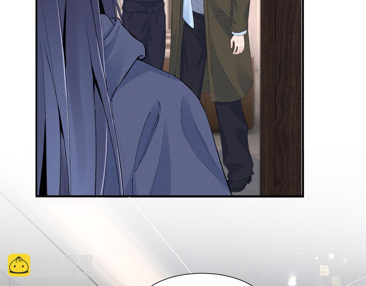 80 直接转三百万(1/3)-第84话