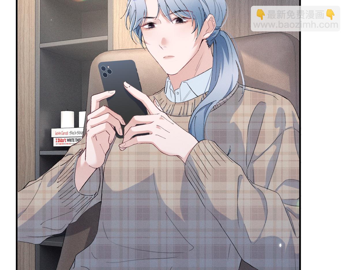 81 顾西迟，露馅了(1/3)-第86话