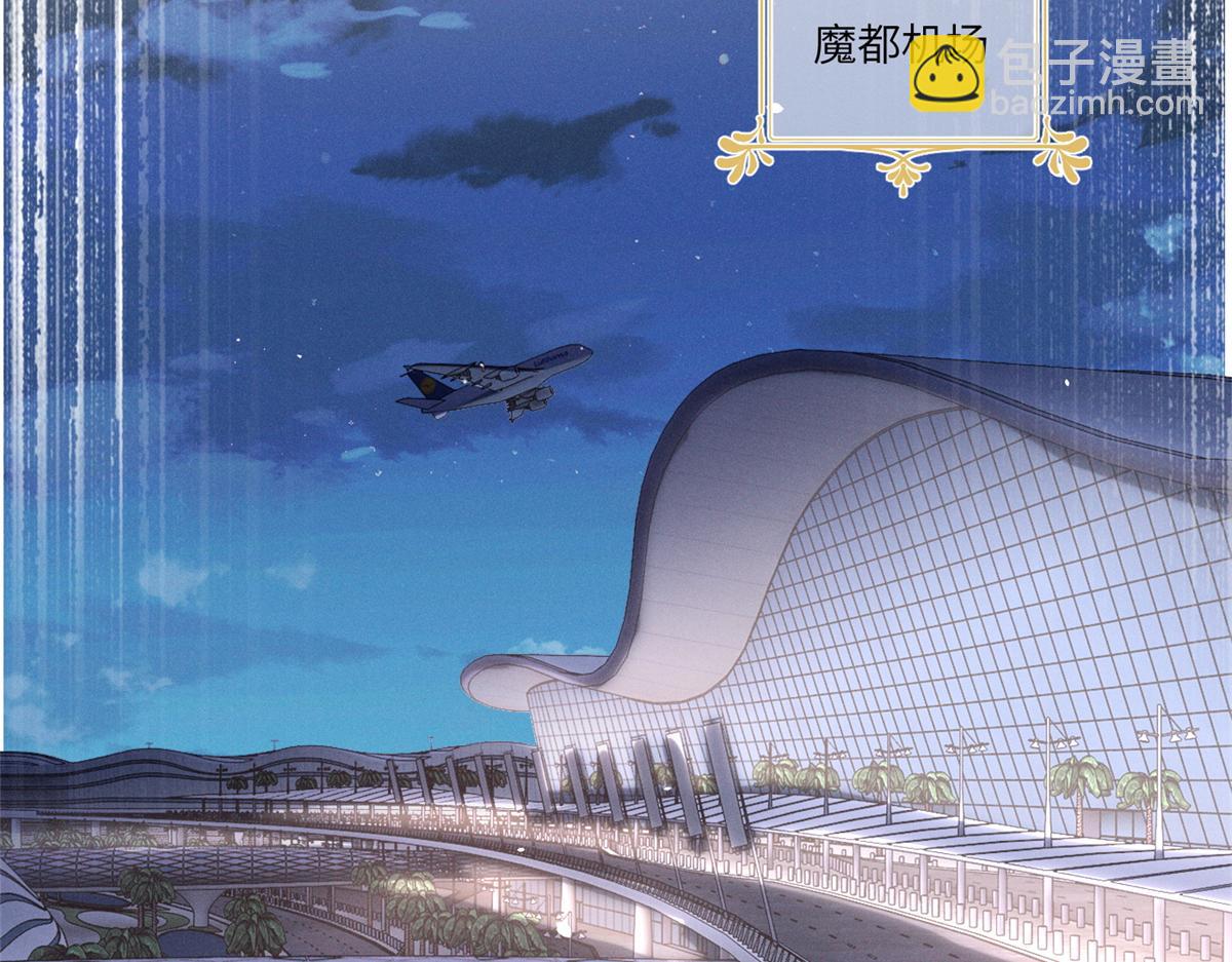 81 顾西迟，露馅了(1/3)-第86话