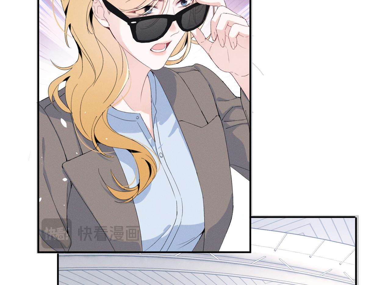 81 顾西迟，露馅了(1/3)-第86话