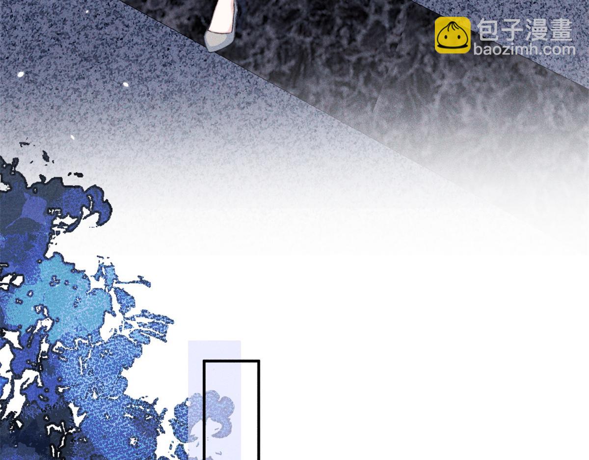 81 顾西迟，露馅了(1/3)-第86话