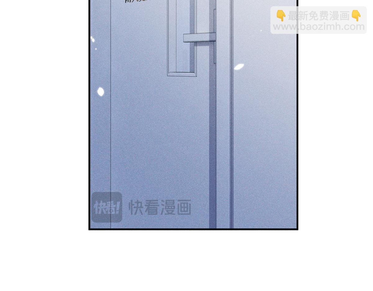 81 顾西迟，露馅了(1/3)-第86话