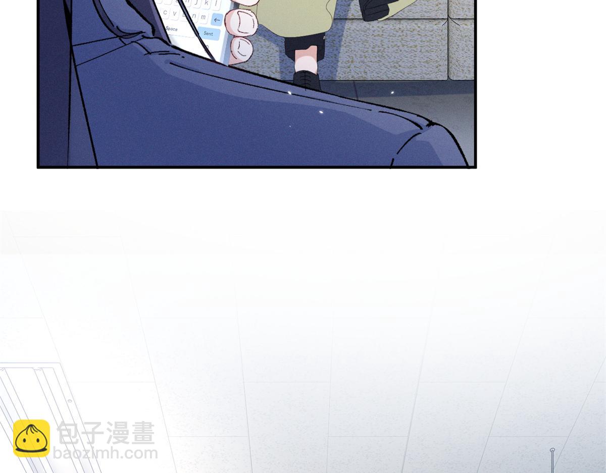 81 顾西迟，露馅了(1/3)-第86话