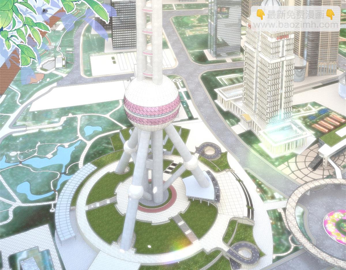 81 顾西迟，露馅了(1/3)-第86话