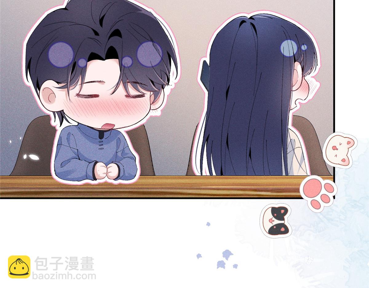 83 核心人物(1/3)-第88话