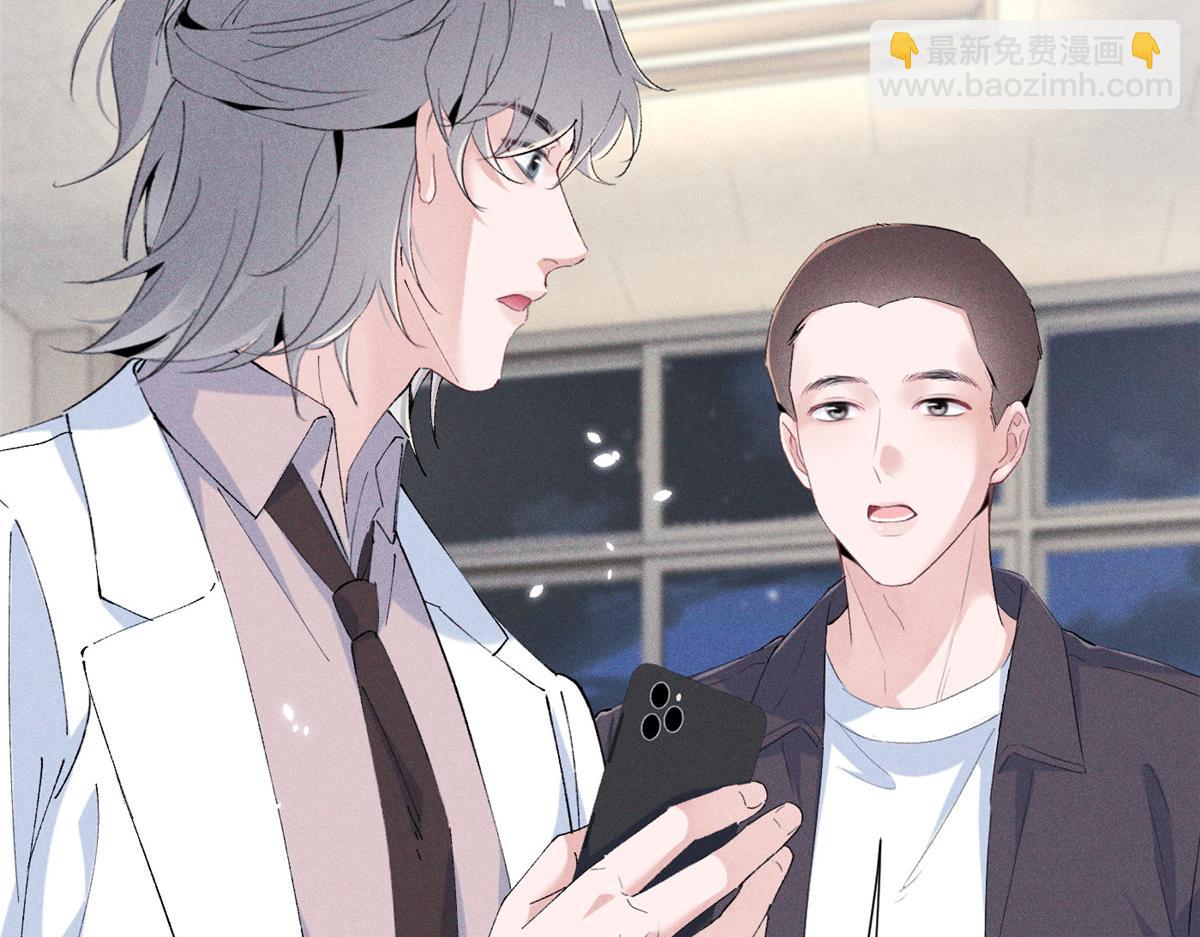 83 核心人物(1/3)-第88话