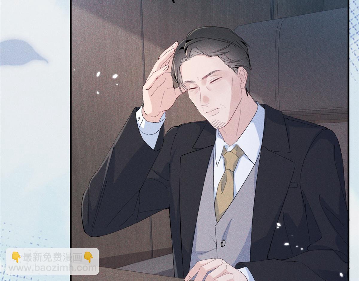 83 核心人物(1/3)-第88话