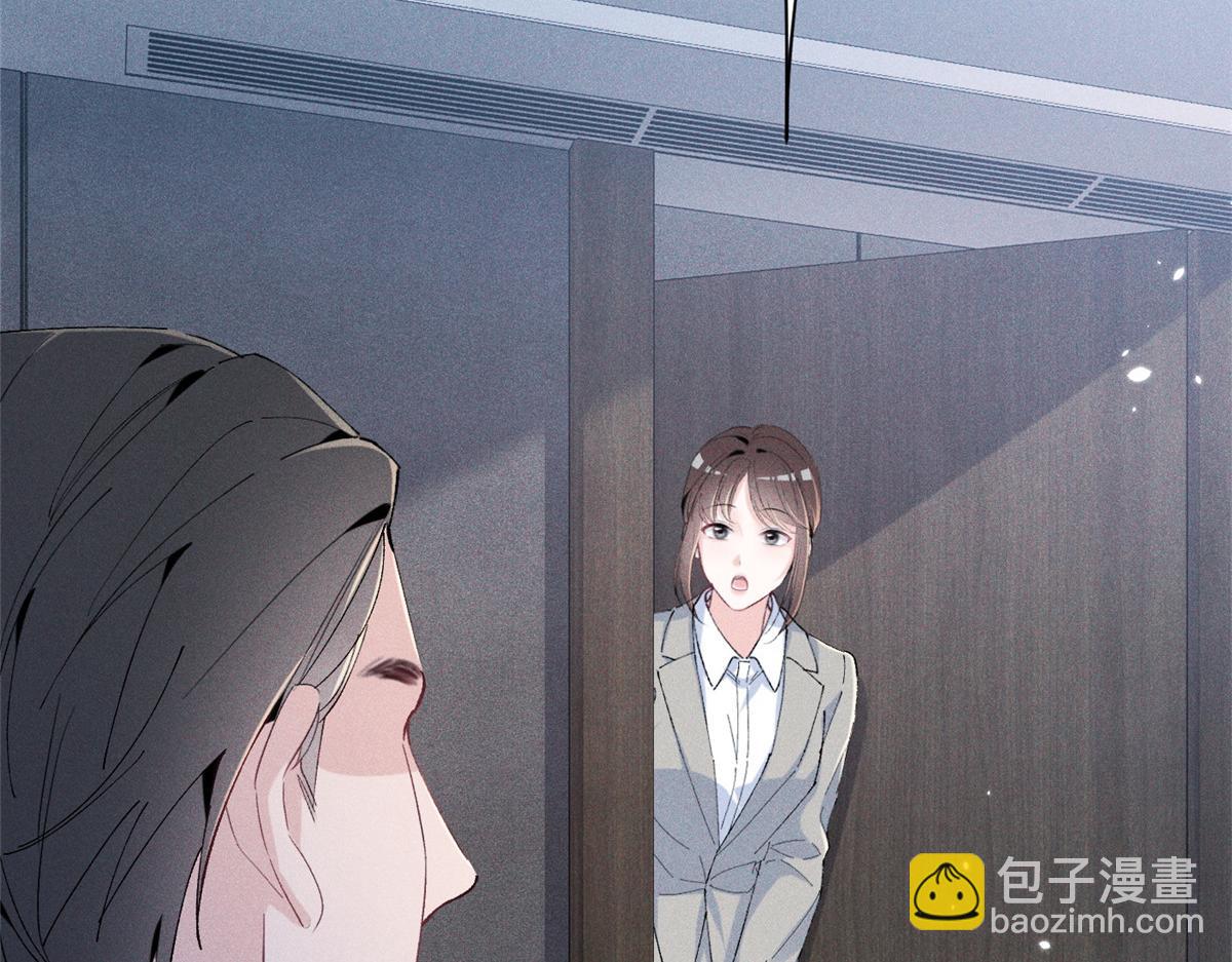 83 核心人物(1/3)-第88话