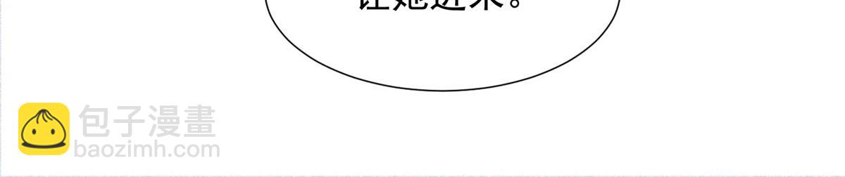 83 核心人物(1/3)-第88话