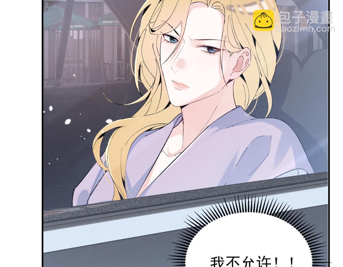 83 核心人物(1/3)-第88话