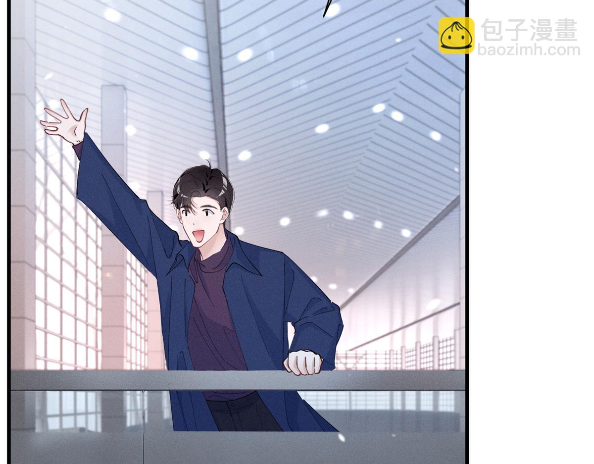 85 叫她秦神？(1/4)-第90话