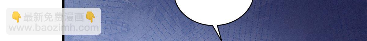 85 叫她秦神？(1/4)-第90话