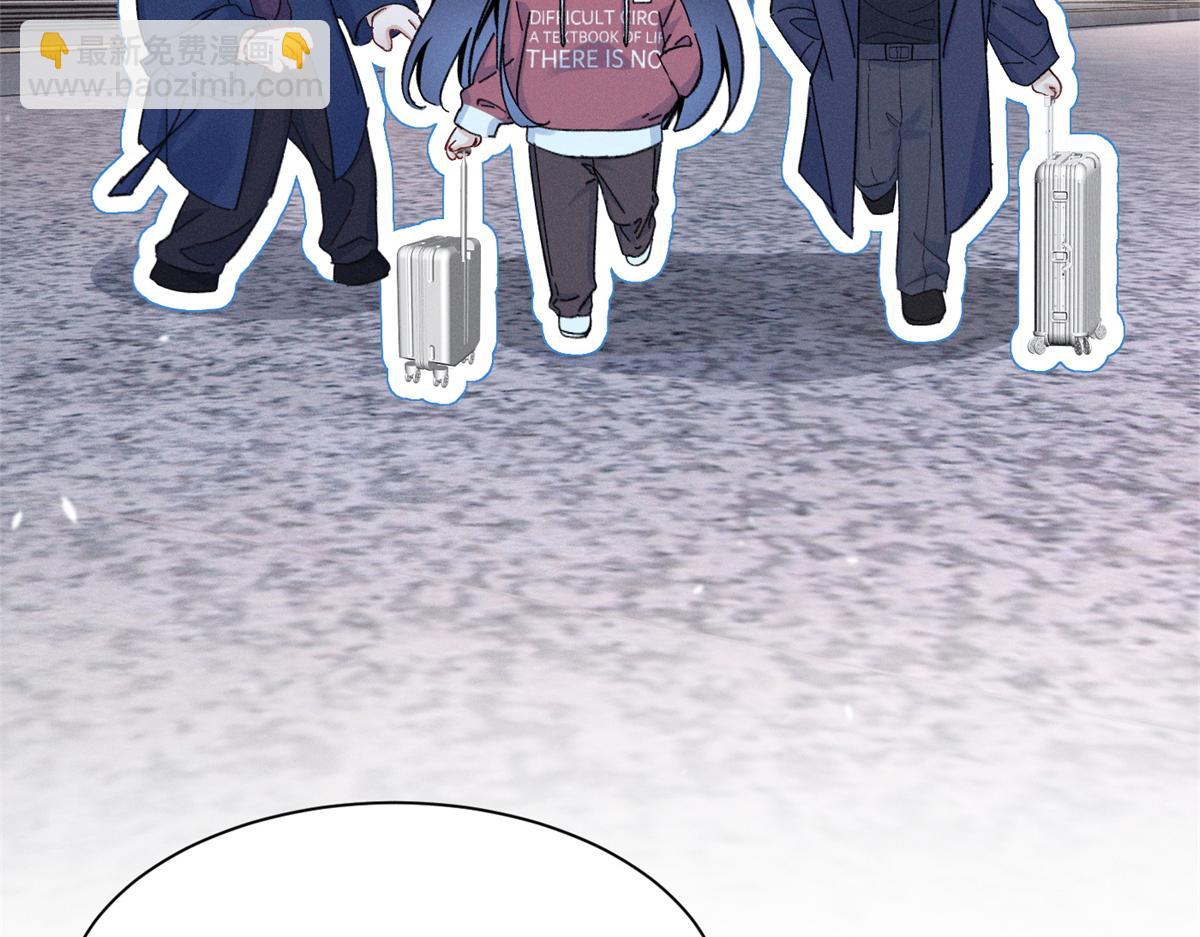 85 叫她秦神？(1/4)-第90话