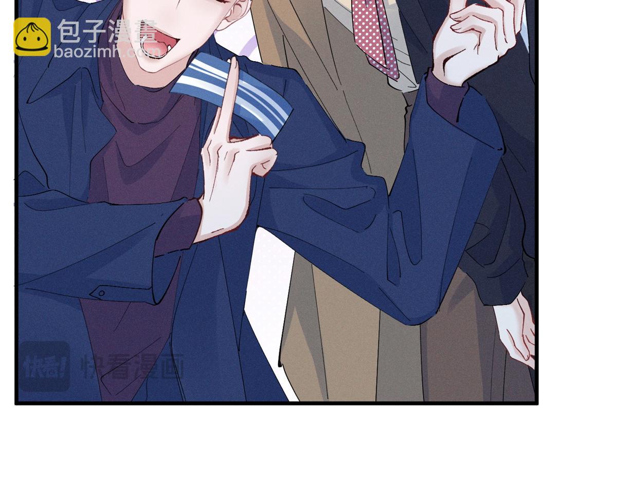 85 叫她秦神？(1/4)-第90话