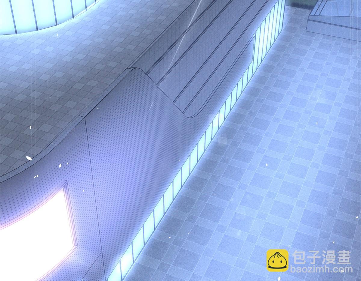 85 叫她秦神？(1/4)-第90话