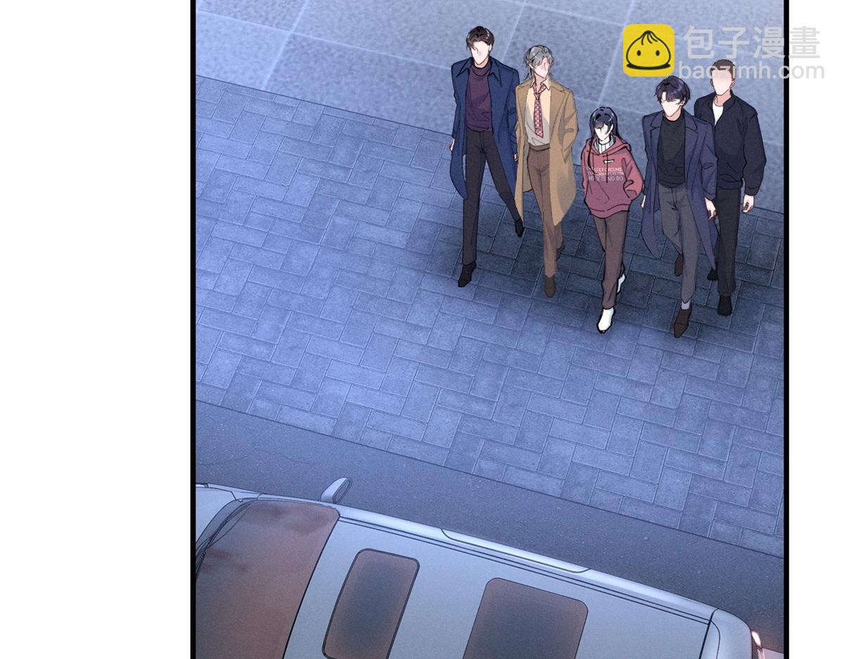 85 叫她秦神？(1/4)-第90话