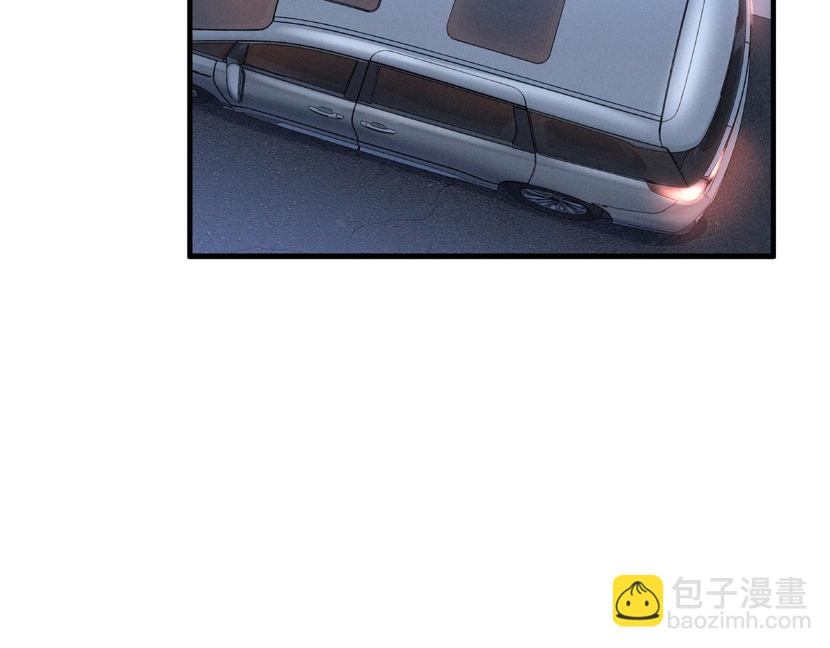 85 叫她秦神？(1/4)-第90话