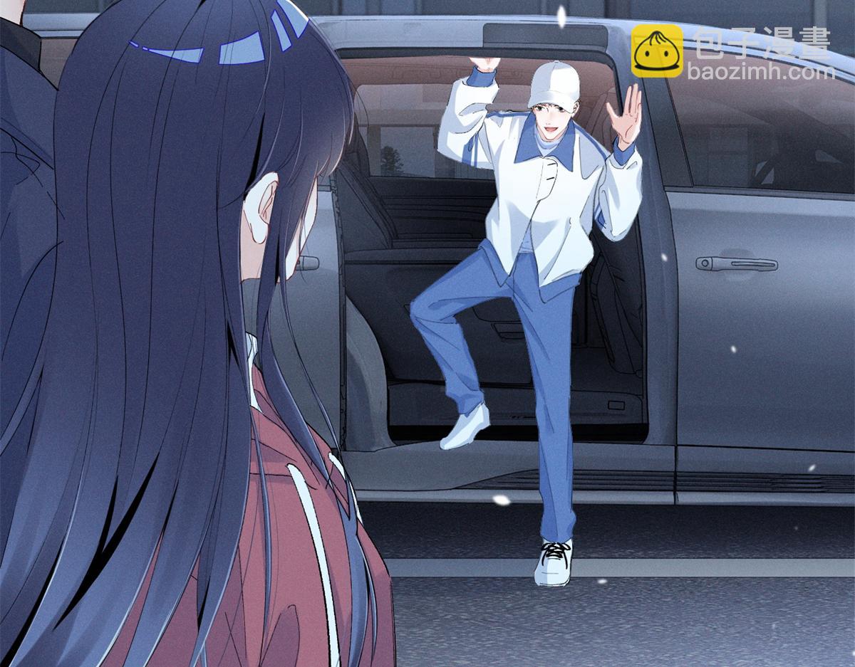 85 叫她秦神？(1/4)-第90话