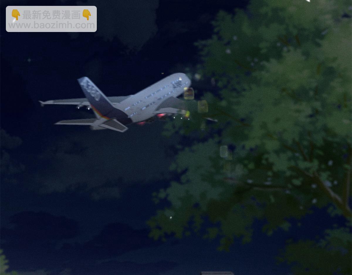 85 叫她秦神？(1/4)-第90话