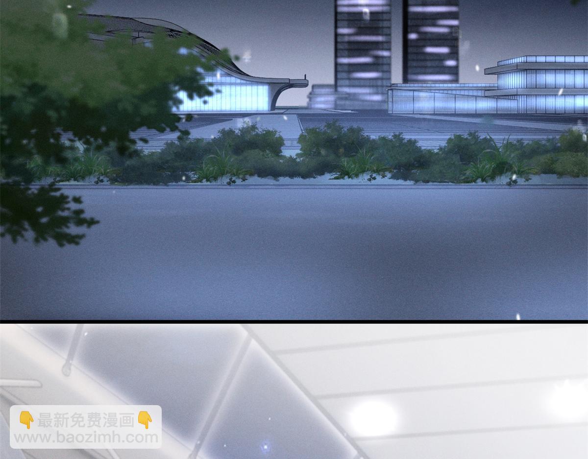 85 叫她秦神？(1/4)-第90话