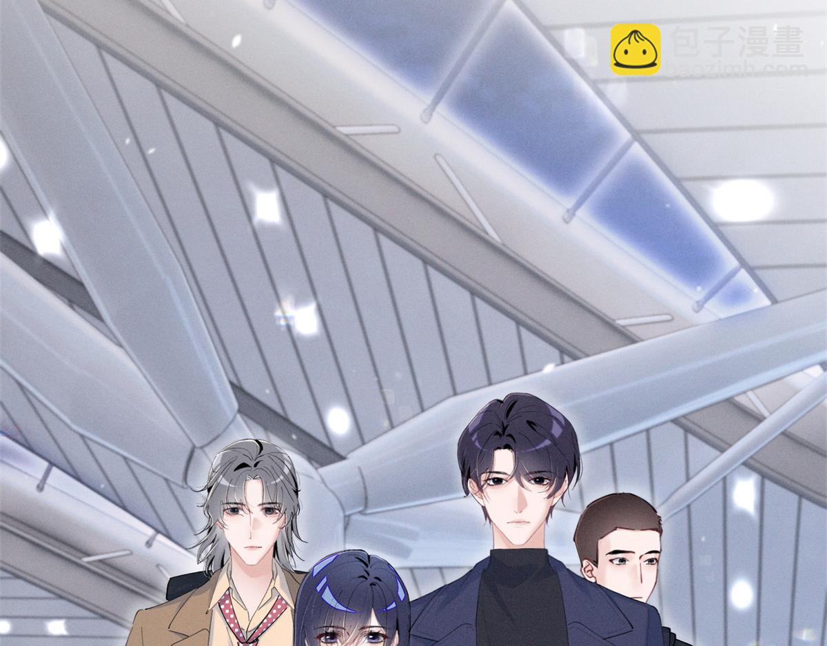 85 叫她秦神？(1/4)-第90话