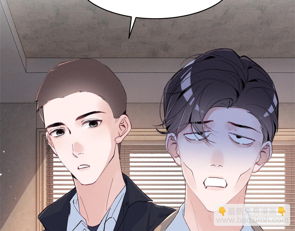 87 三年前的神牌(1/2)-第92话