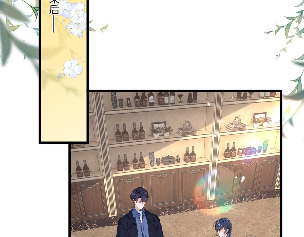 87 三年前的神牌(1/2)-第92话