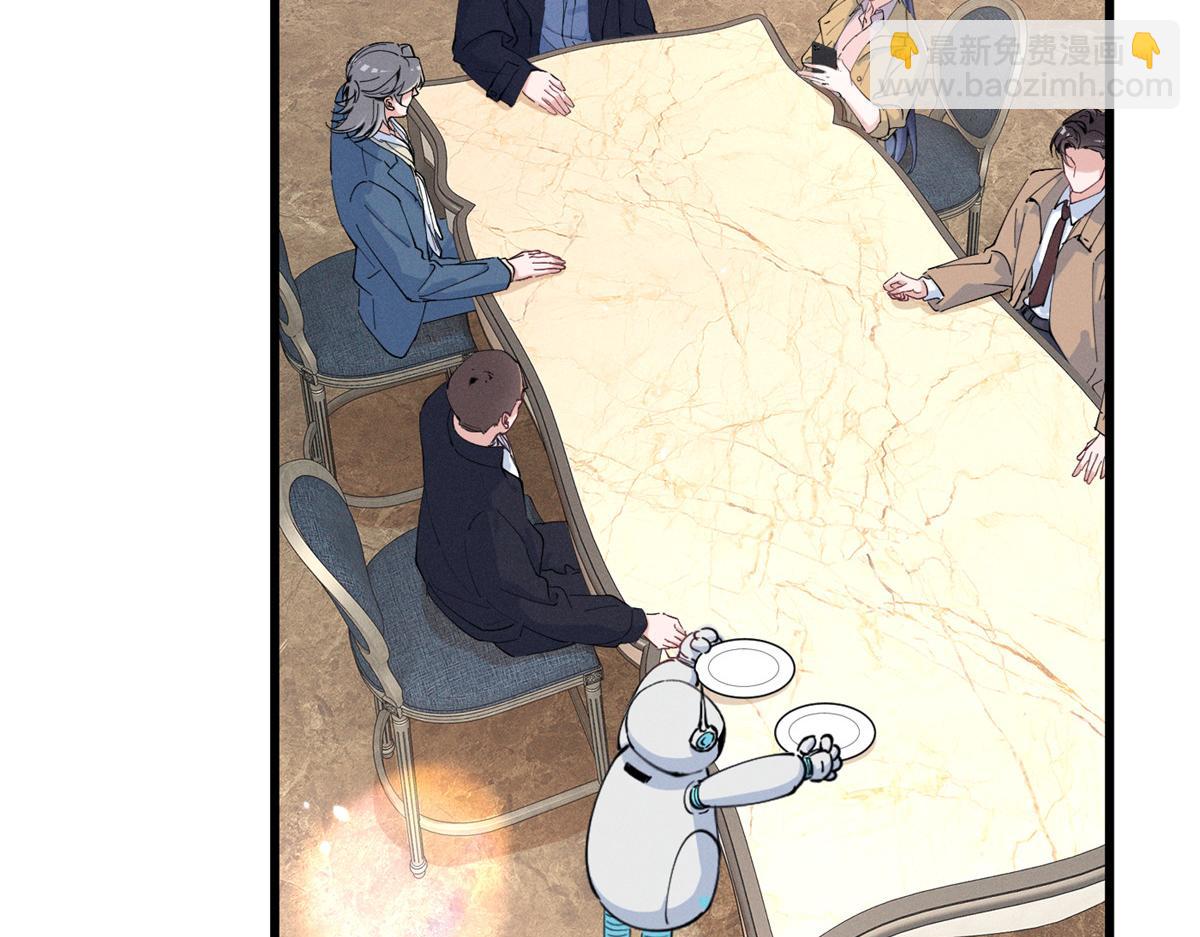 87 三年前的神牌(1/2)-第92话