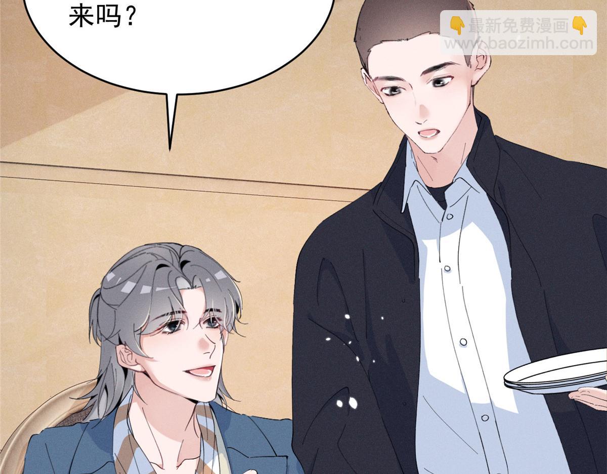 87 三年前的神牌(1/2)-第92话