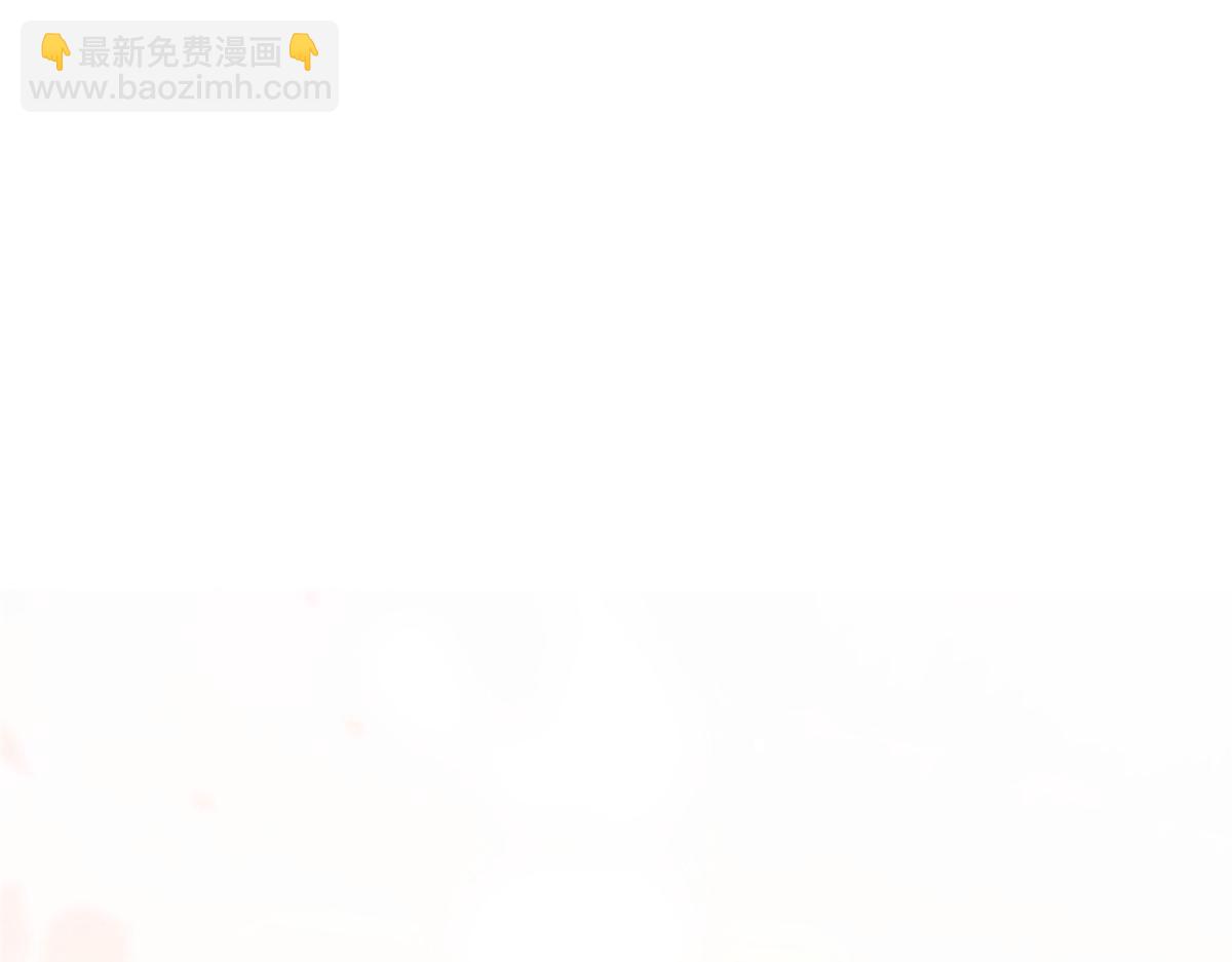 87 三年前的神牌(1/2)-第92话