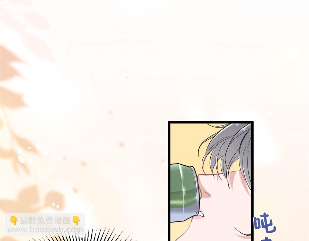 87 三年前的神牌(1/2)-第92话